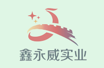 奮進趕超拼全年，德帕姆第三季度營銷會議圓滿召開！