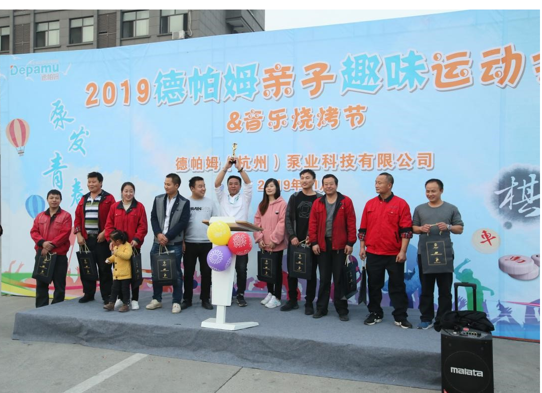 這一天，我們相約動(dòng)起來，吃起來！