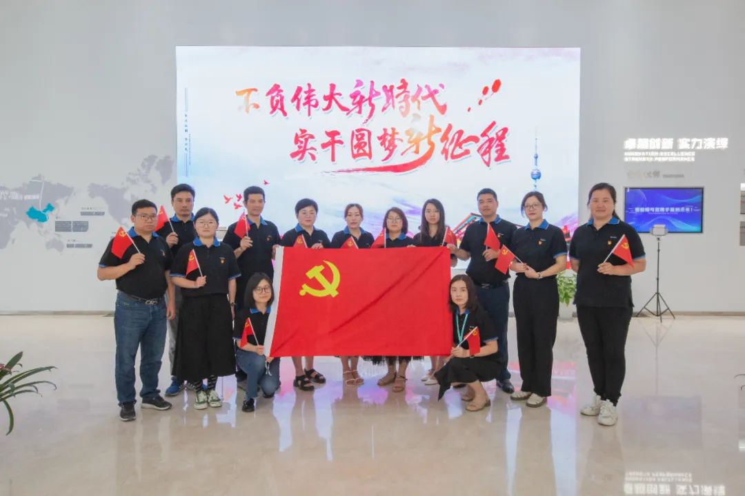 堅定理想信念、傳承奮斗精神